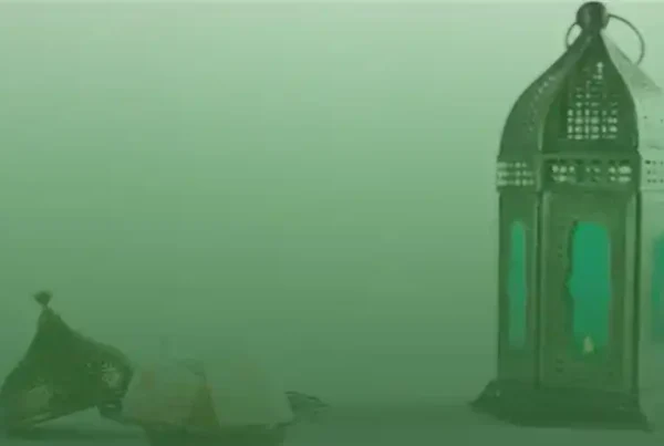 Ramadan