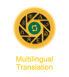 Multilingual services