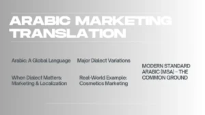 Arabic Marketing translation