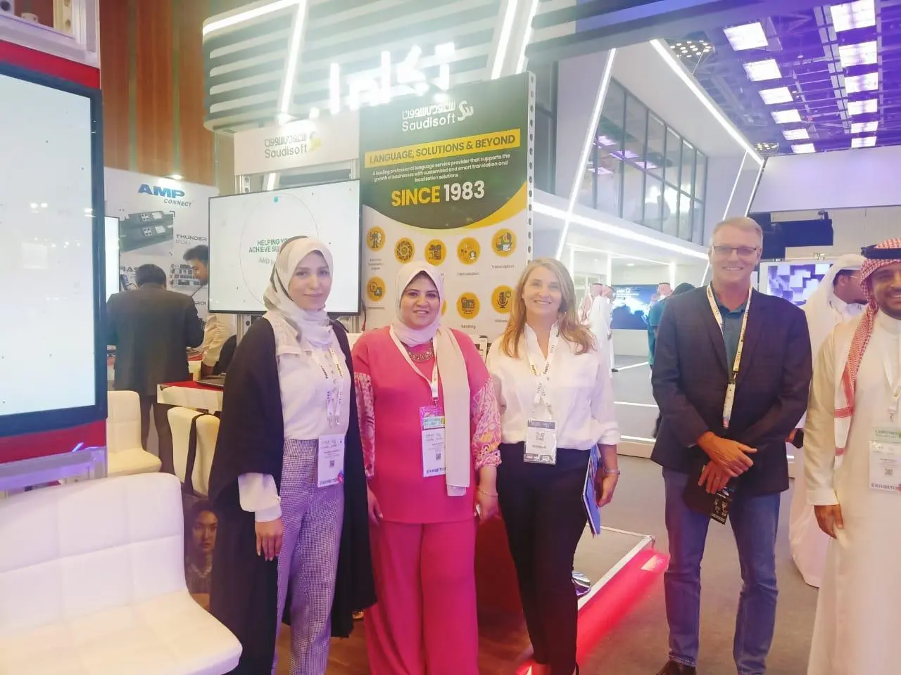 Saudisoft Participates in The Largest Tech & Business Show in the World | GITEX Global 2023