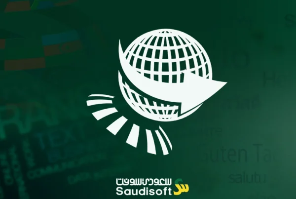 What is an eLearning Authoring Tool? + LMS (Learning Management System)