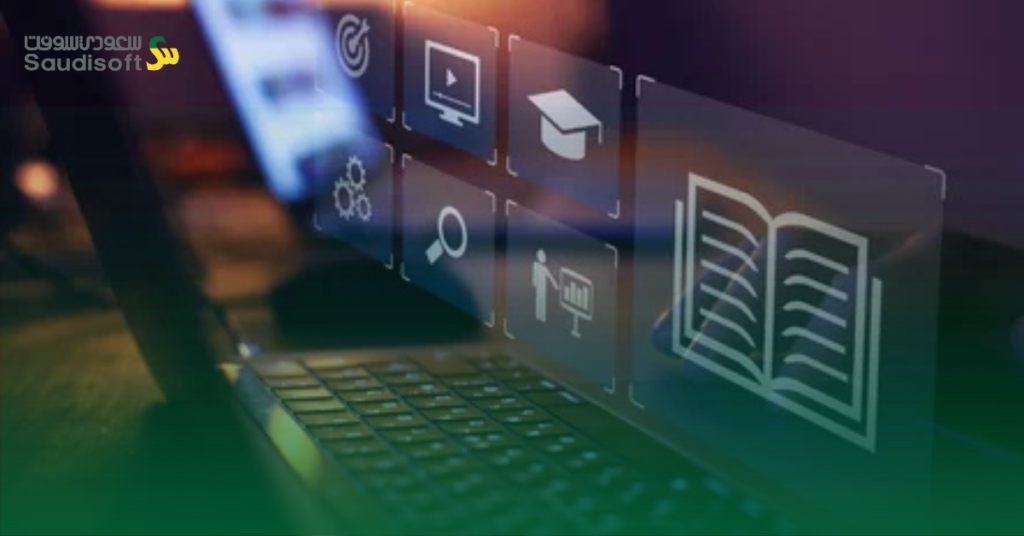 Learning Management System