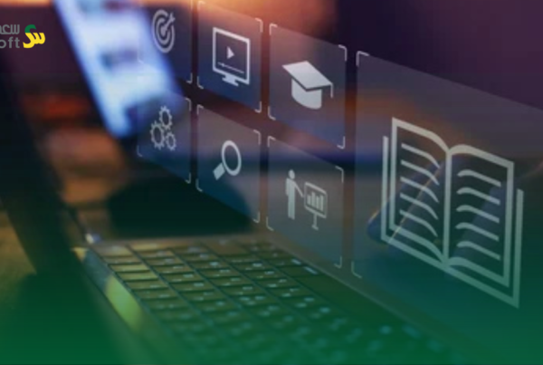 Learning Management System