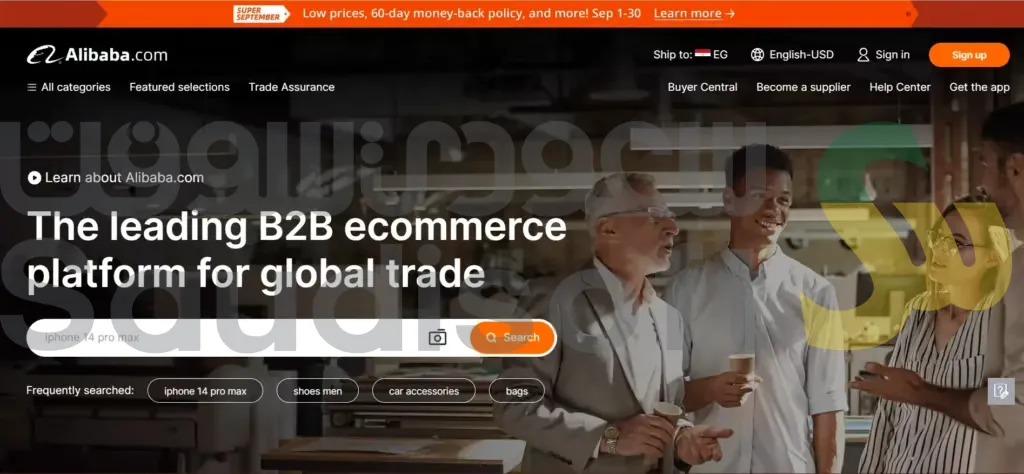 he Ultimate Guide for eCommerce Website Translation